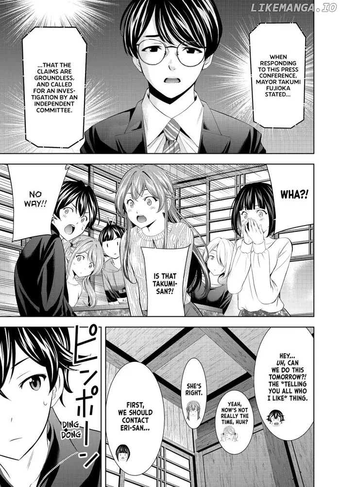 Megami no Cafe Terrace Chapter 207 image 13_optimized